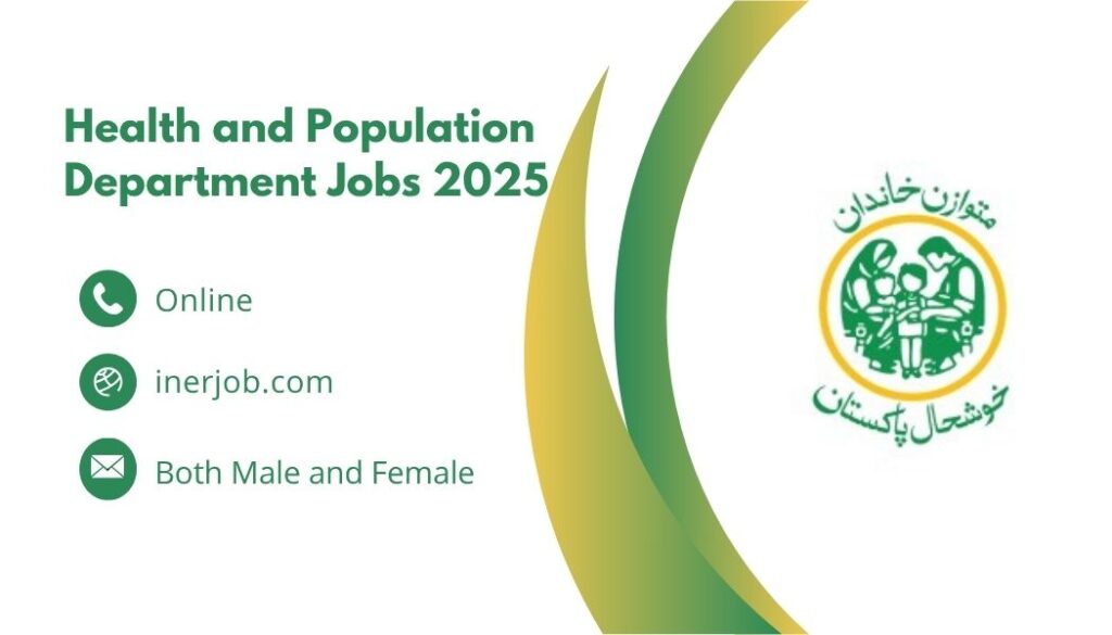 Health and Population Department Jobs 2025